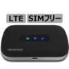【値下げ】geanee SIMフリー LTE対応モバイルルータ MWR-01-LTE 送料込3080円