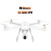 XIAOMI Mi Drone 4K Wi-Fi FPV Quadcopter － 4K動画撮影対応ドローン