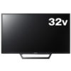 【24時まで】SONY BRAVIA 32V型液晶TV　KJ-32W730E 超お得！