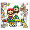 【ポイント多め】 3DSソフト 任天堂 マリオ＆ルイージRPG1 DX 超特価2,813円（実質）～ 送料無料