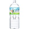★【クーポンでさらに10％OFF】アサヒ飲料 おいしい水 富士山 (2L×6本)×2箱が特価！