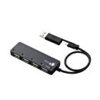 エレコム USBハブ 2.0対応 4ポート microUSBケーブル+変換アダプタ付 バスパワー  ブラック U2HS-MB02-4BBKが激安特価！
