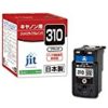 【タイムセール】ジット キャノン(Canon)対応 リサイクル インクカートリッジ BC-310 ブラック対応 JIT-C310BNが激安特価！