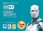 5：55から【タイムセール】ESET ファミリー セキュリティ (最新版) | 5台3年版 | カード版 | Win/Mac/Android対応が激安特価！