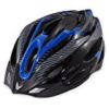 【誤表記？】Generic 軽量サイクリング自転車ヘルメット 色選択できます (ブルー)が激安特価！