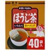 【さらに50％OFF！】 森半 お茶いちばんほうじ茶ティーバッグ (1.5g×40P)×3個が激安特価！