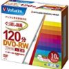 三菱ケミカルメディア Verbatim 繰り返し録画用DVD-RW(CPRM) VHW12NP10V1 (1-2倍速/10枚)が激安特価！