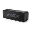 Anker SoundCore ポータブル 24時間連続再生可能Bluetoothスピーカー 送料込3599円