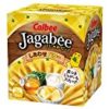 【タイムセール】カルビー じゃがビー Jagabee しあわせバター 80g×12箱が激安特価！