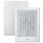 【24日まで・プライム限定】Amazon Kindle (Newモデル) Wi-Fi e-インク採用6型電子書籍リーダー 送料込3480円