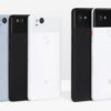 【スマホ速報】 Googleの新型Androidスマートフォン「Pixel2 / Pixel2 XL」日本販売なし、日本ではiPhone天下が続く模様