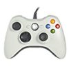 【タイムセール】ゲームパッド USBゲームパッド ゲームコントローラー Xbox 360/Microsoft Xbox/Win7 systemなど適用 (ホワイト)が激安特価！