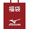 ★(ミズノ)MIZUNO 【福袋】メンズ スポーツウェア3点セットが特価！
