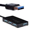USB 3.0 ハブ　4ポート高速が激安特価！