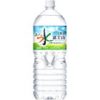 【さらに20％OFF！】アサヒ飲料 おいしい水 富士山 (2L×6本)×2箱が激安特価！