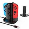 【タイムセール】Nintendo Switch用 Joy-Con 充電スタンドが激安特価！