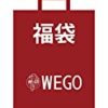 ★(ウィゴー)WEGO 【福袋】メンズ12点セットが特価！