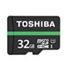 microSDHC 32GB 東芝 Toshiba 超高速UHS-I フルHD動画撮影 [バルク品]が激安特価！