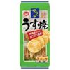 ★【タイムセール】亀田製菓 サラダうす焼 93g×12袋が994円！