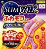 【タイムセール】スリムウォーク (SLIM WALK) ふわモコ美脚プレミアム S~Mサイズ ピンクが激安特価！
