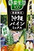 【タイムセール】カゴメ 野菜生活100 沖縄パインミックス 195ml×24本が激安特価！