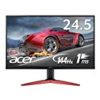 【タイムセール】Acer ゲーミングモニター KG251QFbmidpx 24.5インチ/TN/フルHD/1ms/144Hz/DisplayPort搭載/スピーカー付/Amazon.co.jp限定が激安特価！