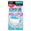 (日本製 PM2.5対応)超快適マスク プリ-ツタイプ ふつう 30枚入(unicharm)が激安特価！