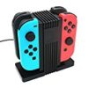 Nintendo Switch Joy-Con 充電スタンドが激安特価！