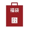 【福袋】P.S.FA メンズワイシャツ 4点セット 送料込5400円