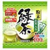 のむらの茶園 粉末玄米入り緑茶スティック 0.5g×100本が激安特価！