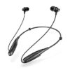 【24時まで】SoundPEATS ネックバンド型 Bluetoothワイヤレスイヤホン Q1000 送料込2340円