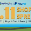 geekbuying 11.11 sale SHOPPING SPREE