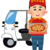 ドミノ・ピザ Lサイズピザ 全品50％オフ お持ち帰りならMサイズ 税込810円 ドミノラッキーウィーク実施中