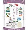 【急げ！】福島県産 白米 コシヒカリ 5kg 平成29年産が激安特価！