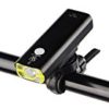 【タイムセール】自転車ライト ヘッドライト 自転車前照灯 USB充電式 200ルーメン が激安特価！