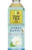 【さらに50%OFF】伊藤園 TEAs'TEA NEW AUTHENTIC ジャスミンミルクティー 450ml×24本が激安特価！