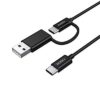 【24時まで】AUKEY USB-C to USB-C ケーブル 1m USB-A変換アダプタ付き CB-C53 税込399円 プライム会員送料無料