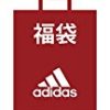 (アディダス)adidas【メンズ】福袋7点SETが激安特価！