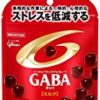 【特価！さらに割引！】グリコ メンタルバランスチョコレートGABA<ミルク>スタンドパウチ 51g×10袋が激安特価！