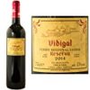 【急げ！】2014年 ヴィディガル・レゼルヴァ・レッド 750ml [ポルトガル/赤ワイン]が激安特価！