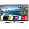 【サイバーマンデー】24時まで！LG 65V型 4K 液晶テレビ HDR対応 IPS4Kパネルが激安特価！