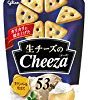 【タイムセール】江崎グリコ 生チーズのチーザ カマンベールチーズ仕立て 40g×10個が激安特価！