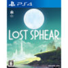 【24時まで】［PS4］ LOST SPHEARほかPS4ゲームが超お得！