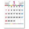 【本日限定】新日本カレンダー 2018年 カラーラインメモ 壁かけカレンダー 54cm×38cm NK174 税込648円 プライム会員送料無料