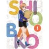 【24時まで】SHIROBAKO Blu-ray プレミアムBOX vol.1(初回仕様版) プライム会員送料込18144円