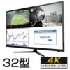 ドウシシャ 32インチ 4k対応ワイド液晶ディスプレイ NTT-X Store限定モデル OD4K-32B1が39,938円