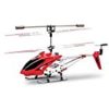 【タイムセール】SYMA S107G 3ch赤外線コントロールヘリコプター（レッド）が激安特価！
