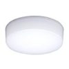 アイリスオーヤマ LED シーリングライト 小型 60W相当 昼白色 450lm SCL4N-Eが激安特価！