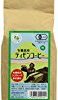 【大幅値下がり！】有機栽培ティモンコーヒー 粉 200gが激安特価！