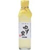 【急げ！】大分県産ゆずを使用 ジュース・チューハイの割り材に[ゆず蜜](300g)が激安特価！